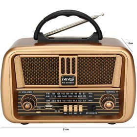 Resim Genel Markalar Radyo Nostalji Şarjlı Pilli Bt/usb/sd/fm Nns Ns-8068bt 