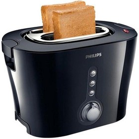 Resim Philips HD2630/20 Viva Collection 2 Dilim Ekmek Kızartma Makinesi 