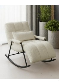 Resim Coco Sallanan Berjer & Tv Koltuğu & Dinlenme & Okuma & Emzirme Koltuğu 02-ay Işığı 