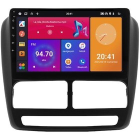 Resim Fiat Doblo Android Multimedya Sistemi 2011-2015 Crv4108xp 