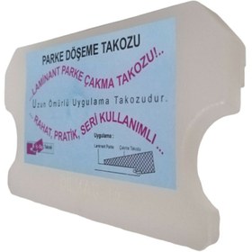 Resim Genel Markalar Laminant Parke Mini Döşeme Ve Çakma Takozu 