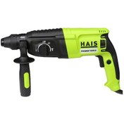 Resim Hais Kırıcı Delici Matkap 2.8 Kg Z1A-2601SRE 