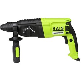 Resim Hais Kırıcı Delici Matkap 2.8 Kg Z1A-2601SRE 