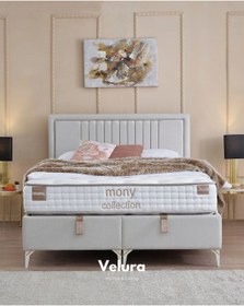 Resim Dreamwell Çift Kişilik Yatak Baza Başlık Seti 160 X 200 160 x 200 CM 