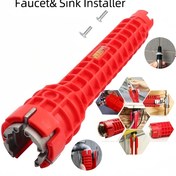 Resim Çok Fonksiyonlu Ayarlanabilir Musluk Anahtarı, Banyo ve Mutfak Boruları için Çift Başlı Tasarım, Plastik Malzeme | Kelepçe Fonksiyonlu Modern, Musluk Anahtarı, Boru Anahtarı, Ayarlanabilir Anahtar, çift başlı anahtar, banyo anahtarı, boru anahtarı çeşitleri, plastik anahtar, mutfak anahtarı 