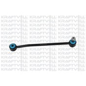 Resim Kraftvoll 13040514 Arka Z Rot Ford Transit V363 2014- 1849811 