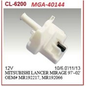 Resim MGA 40144 SİLECEK SU DEPOSU LANCER 96-02 MOTORLU 
