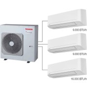 Resim Toshiba 3m Multi Split Klima 9.000+9.000+16.000 Btu/h 