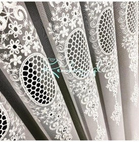Resim Tül Perde Bohrerli Delik Işi Dokuma Tül Perde Ekru 