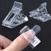 Resim Nail Tips Clip Fit All Finger For Quick Building Gel Nail Forms, Nail Molds Beginners Build Nail Gel Nail Art Tools 