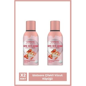 Resim Watsons Çilekli Köpük Vücut Losyonu 2 x 75 ML 