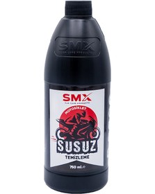 Resim Motosiklet Susuz Temizleme 750 Ml 1 Adet 