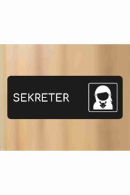 Resim zafrakreklam SEKRETER Alüminyum Ofis Departman Kapı İsimliği, Yönlendirme levhası 24x9 Cm Siyah Renk 