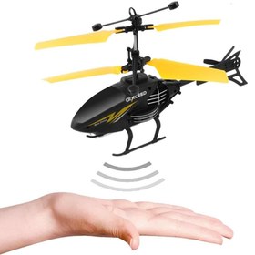 Resim Genel Markalar Lh-1804 El Sensörlü Usb Şarjlı Uçan Helikopter 20 Cm Karışık Renk( Sarı Yeşil Kırmızı) 