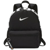 Resim Nike Brasilia JDI Çocuk Spor Sırt Çantası (Mini Boy) BA5559-0 