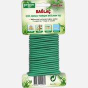 Resim Gardener Bağlaç Çok Amaçlı Yumuşak Bağlama Teli 