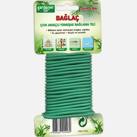 Resim Gardener Bağlaç Çok Amaçlı Yumuşak Bağlama Teli 