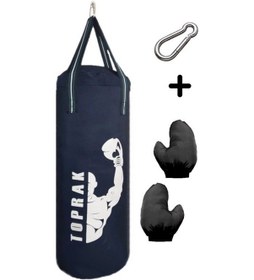 Resim Boks Torbası Eldiven Ve Karabina Hediyeli İçi Dolu 60x22cm Lacivert 