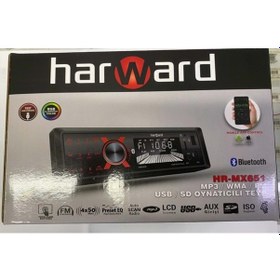 Resim Harward HR-MX652 4X50 Watt Oto Teyp 