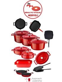 Resim Lava Demir Döküm 23 Parça Çeyiz Seti (TUTACAK VE NİHALE HEDİYELİ) 