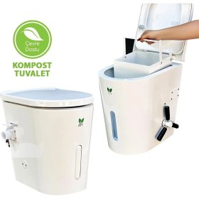 Resim SHUIVAN ATY Terra Kompost Karavan Tuvaleti Torflu - 15,5 Litre 