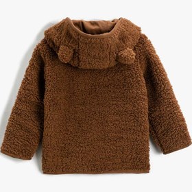 Resim Erkek Bebek Peluş Mont Kapüşonlu Fermuarlı 