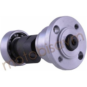 Resim Eksantrik Mili Drift - Drift L 