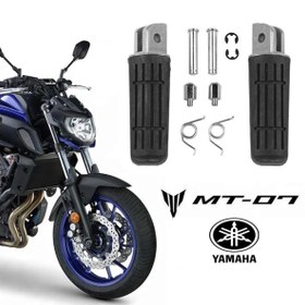 Resim Yamaha MT-07\u002FXJ6\u002FXSR Tracer 700 Ön Basamak Seti-ARASMOTO 