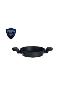 Resim Karaca Biodiamond Antibakteriyel Kulp Sahan 18 Cm 