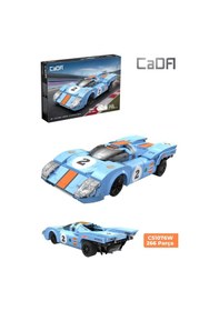 Resim Cada Uzaktan Kumandalı Azure Storm 266 Parça Araba Yapım Seti Blok Araba -ffcada-c51076w 