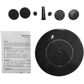 Resim Geeksen Güneş Enerjili Çeşme Kuş Banyosu Çeşmesi Yüzen Çeşme Bahçe Çeşmesi 13cm 