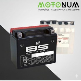 Resim Moto Morını X-cape 649 Akü-bs Battery-mtak0122 