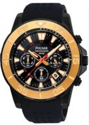 Resim Pulsar Pt3143x Erkek Kol Saati 
