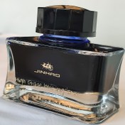 Resim Jinhao 50ml Premium Çakmak Kalemi Mürekkebi, Siyah/Mavi/Mavi Siyah, Pürüzsüz Kalemi Mürekkebi, Tek Şişe, Yazma ve Kalemi Tutkunları İçin İdeal 