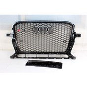 Resim Audi q5 rsq5 ön panjur komple 2013 / 2015 Audi q5 rsq5 ön panjur komple 2013 / 2015