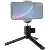 Resim Cordial Bosphorusboutique Vkemall Mini Metal Masaüstü Kamera Gimbal Dijital Slr Montajı + Kp, Cep Telefonu 