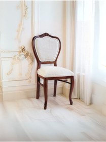 Resim Versailes Klasik Ahşap İşlemeli Sandalye Ceviz 