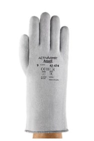 Resim ANSELL Activarmr 42-474 200 Derece Dayanıklı Isı Eldiveni (fırın Eldiveni) Gıda Uyumlu (large) 