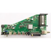 Resim OEM SUNNY AXEN ANAKART MAINBOARD 16AT033 V1.0 