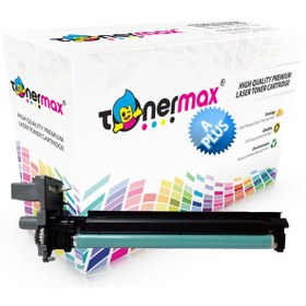 Resim tonermax Canon C-EXV33 / IR2520 / IR2520i / IR2525 / IR2525i / IR2530 / IR2530i Muadil Drum Ünitesi - A Plus 