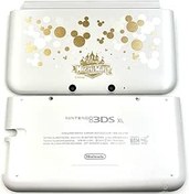 Resim Maitlan Sınırlı 3DSXL Ekstra Konut Kabukları Üst/Alt Kapak Plakaları Beyaz/Altın Değiştirme, 3DS XL/LL 3DSLL Eski Büyük Konsollar, Disy Magical-World Edition Üst ve Alt Ön Panel 2 ADET Set 