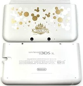 Resim Maitlan Sınırlı 3DSXL Ekstra Konut Kabukları Üst/Alt Kapak Plakaları Beyaz/Altın Değiştirme, 3DS XL/LL 3DSLL Eski Büyük Konsollar, Disy Magical-World Edition Üst ve Alt Ön Panel 2 ADET Set 