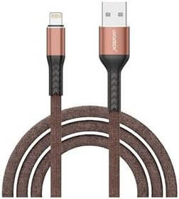 Resim iPhone 8/8 Plus uyumlu 2 METRE Hızlı Lightning Kablo - AZD2152KEMR03 