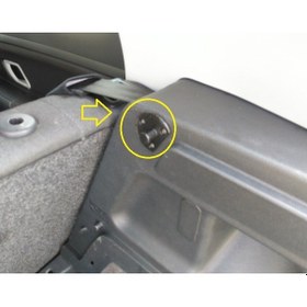 Resim Skoda Fabia Iı Pandizot Ayağı Pimi 2 Adet 