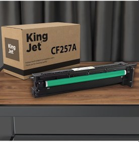 Resim Kingjet Hp Uyumlu 57a Cf257a Muadil Drum Ünitesi + Manyetik Merdane Laserjet Mfp M436nda 