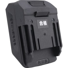 Resim Seeppitous 2106 Makita Için Pil Adaptör Dönüştürücü 18V Li-Ion Pil BL1830 Dayi A3 48F 88F Pil Lityum Aracı Için (Yurt Dışından) 