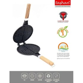 Resim Hype Store Taşhan Döküm Waffle Tavası Ahşap Kulp Siyah 