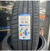 Resim Triangle 225/40R19 93y Sportex Yaz Lastiği 2024 