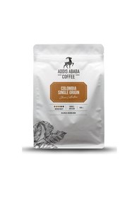Resim Addis Ababa Coffee Kolombiya Single Origin Kahve 1 KG French Press 