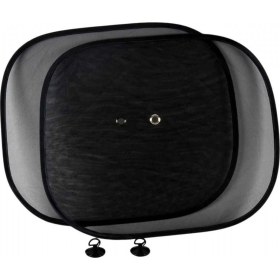 Resim Sebura Oto Güneşlik Perde Yan 2 Adet Araç Cam Güneşlik Bebek Emzirme Perdesi Vantuzlu Güneşlik 